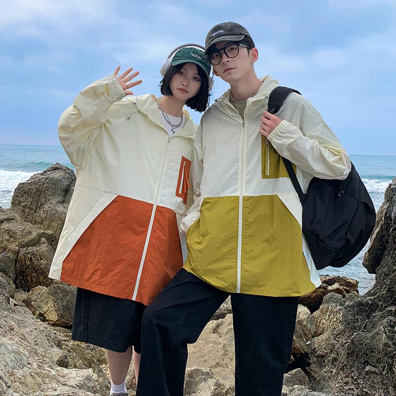 Trendy UV-Protection Casual Jacket for Men and Women - Summer Outdoor Sports Style