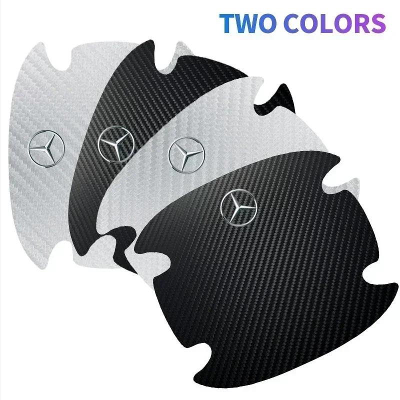CSB1 4pcs/set Carbon Fiber Car Door Bowl Handle Anti-Scratches Sticker For Mercedes Benz B/C/E/S Class A Class C200L GLC GLE CLA