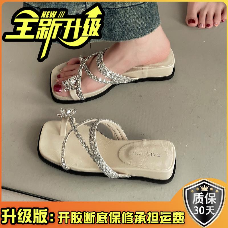 With Skirt Rhinestone Beach Flip-flops Sandals Women's 2025 New Summer Wear Wedge Heel Beautiful Set of Toe Cool Slippers