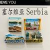 Serbien Belgrad Harz Kühlschrankmagnet Aufkleber Reise Souvenir Geschenk Landschaft Kühlschrankmagnet Haus Küche Dekoration