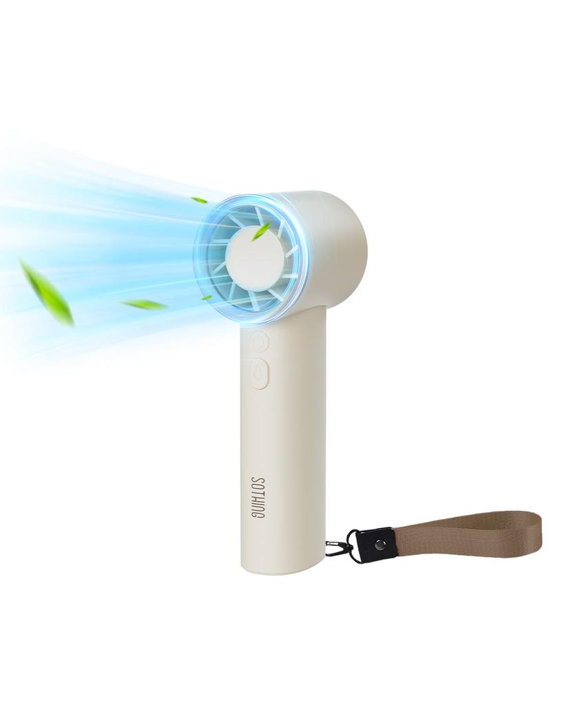 SOTHING Handheld Portable Stepless Airflow 3600mAh RPM Powerful Mini Low Japanese Instruction Heatstroke Heat Gift Fan, Fan, 4-Level Airflow, 1-199