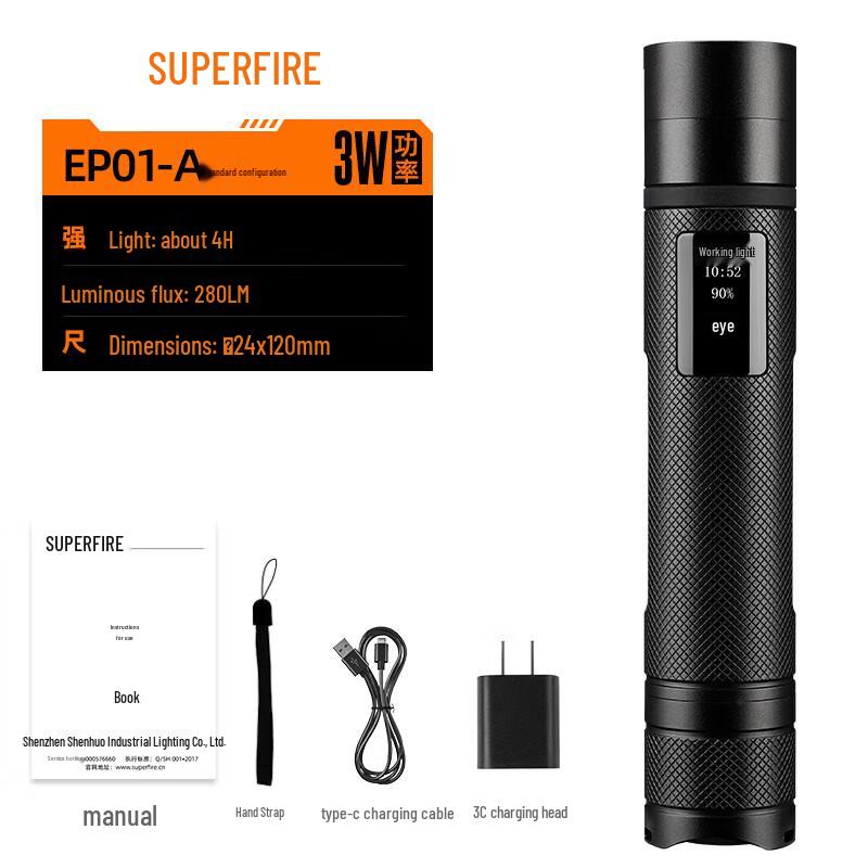 SupFire EP01-A Explosion-Proof Rechargeable LED Flashlight