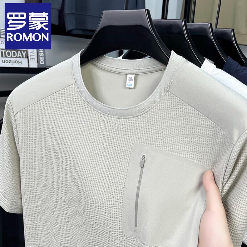 Luomeng Men s Ice Silk Short Sleeve T-Shirt XL