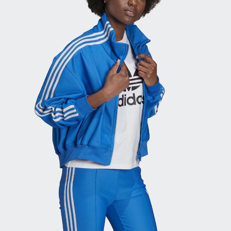 Adidas Originals Jackets Women's Blue Stand Collar Moderate Other H20389