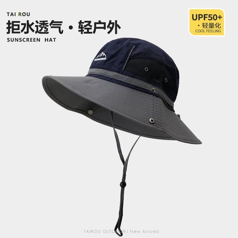 Outdoor Sunscreen Bucket Hat Women's Camping Basin Hat Breathable Summer Thin Quick-drying Mountaineering Hat Cycling Sun Hat Men