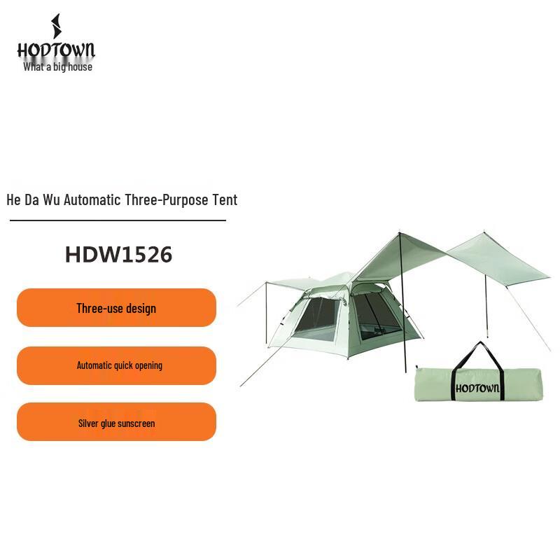 He Da Wu Outdoor 3-5 Person Pop-Up Tent with Tarp