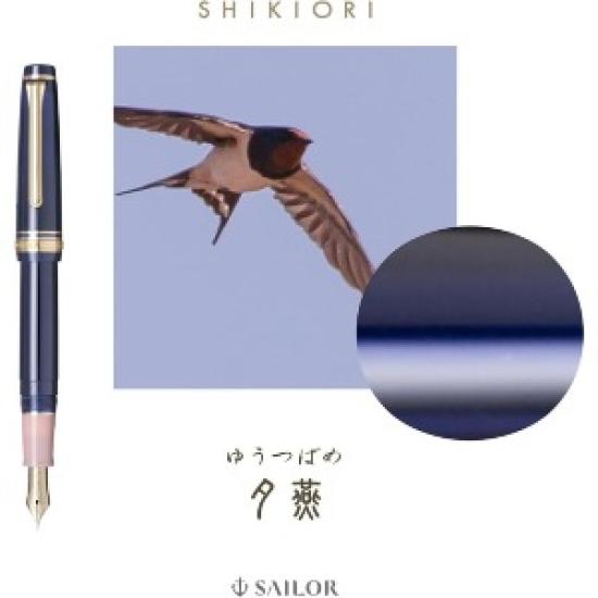 Sailor SHIKIORI SANSUI Fountain Pen YUTSUBAME MF Nib 11-2050-301