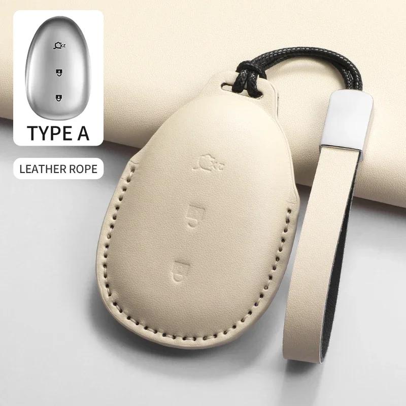 PU Leather Car Key Case Cover Holder Keychain Protective Shell for Changan Qiyuan A07 A05 Q07 Q05 Remote Key Cover