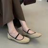 Fashion SUOJIALUN 2025 Autumn New Brand Women Flat Shoes Fashion Square Toe Shallow Slip On Mary Jane Shoes Soft Flat Heel Boat Shoes