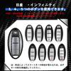 T-carbon Premium Silver Black Real Glass Fiber Key Case for Nissan Serena, March, Note, Cube, Elgrand, Skyline, Diana, and X-Trail (2022-2024)