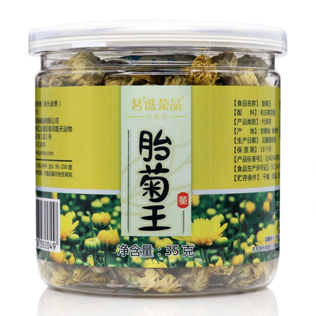 

Сухие белые бутоны хризантемы Цветочный травяной чай для улучшения зрения и здоровья