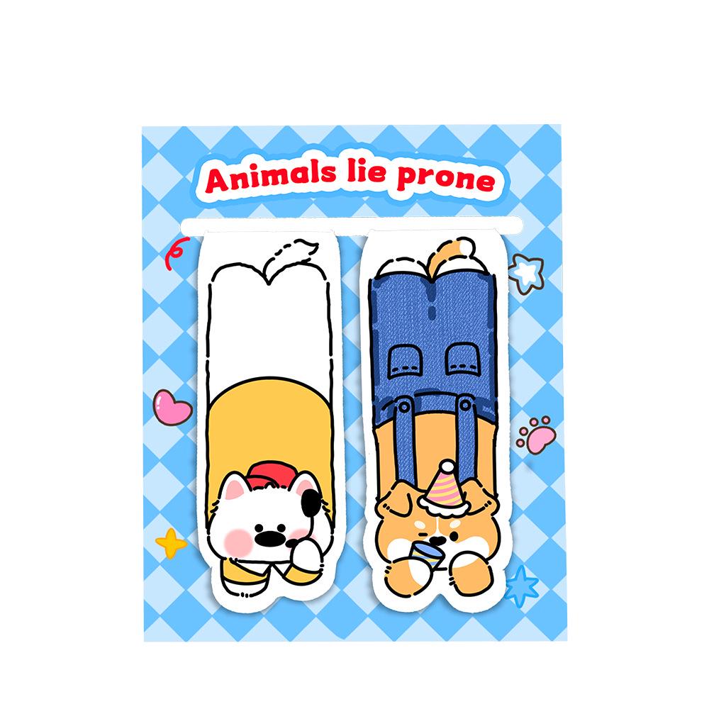 Double-Sided Cute Cartoon Pet Bookmarks - Student Reading Markers & Study Gifts