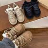 Fur Integrated Snow Boots Women's Winter New Comfortable Thick-soled Velvet Warm Casual Versatile Non-slip Cotton Shoes