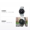 Casio STANDARD Series Classic Simple Exquisite Fashion Waterproof Tri-fold Buckle Quartz Movement Stainless Steel Strap Japanese and MTP-V005D-1B5