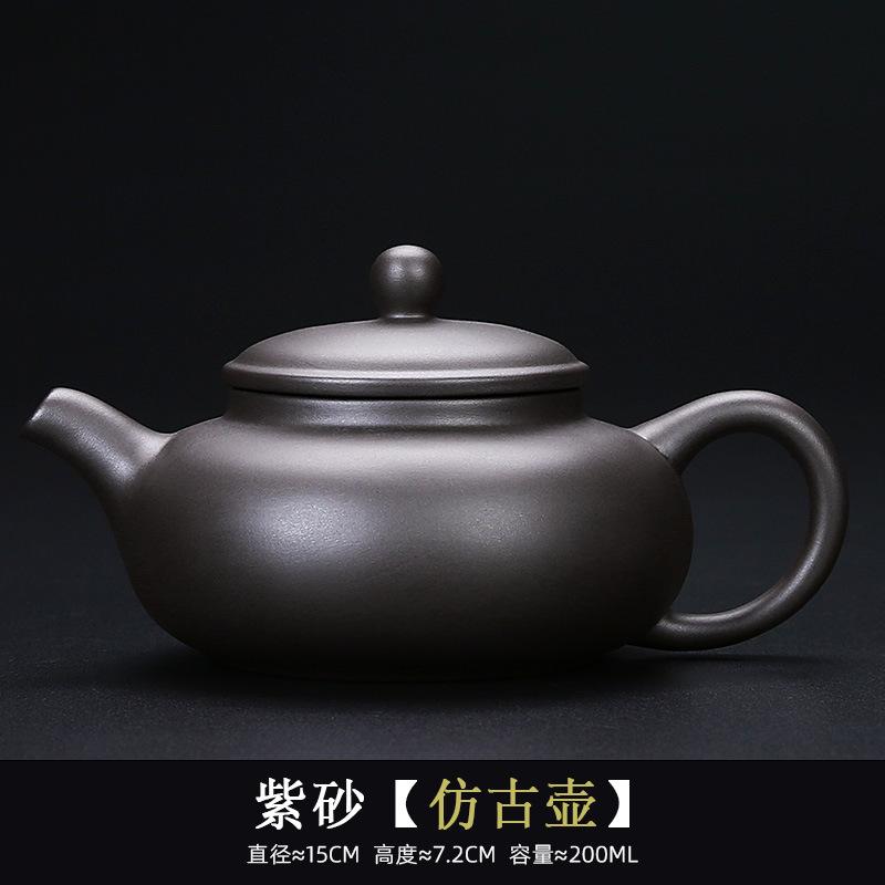 

Чайник из фиолетовой глины Большой Большой емкости Керамический Ручной работы Исинский чайник для чая Одинарный чайник Чашка для кунг-фу Чайный набор