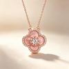 Sweet Pink Four-Leaf Clover Necklace - Unique, Versatile Design