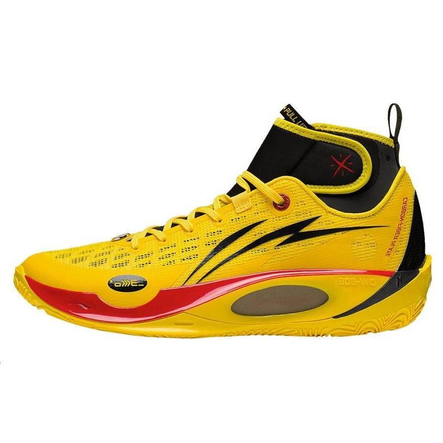 

new LiNing 808 2 ULTRA Ultra Cushioning Anti Slip And Wear Resistant High Top Basketball Shoes Men s Yellow Black 41