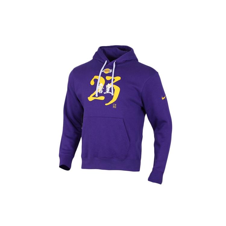 Men s Nike Lakers Lebron James Purple CU2932-547 L