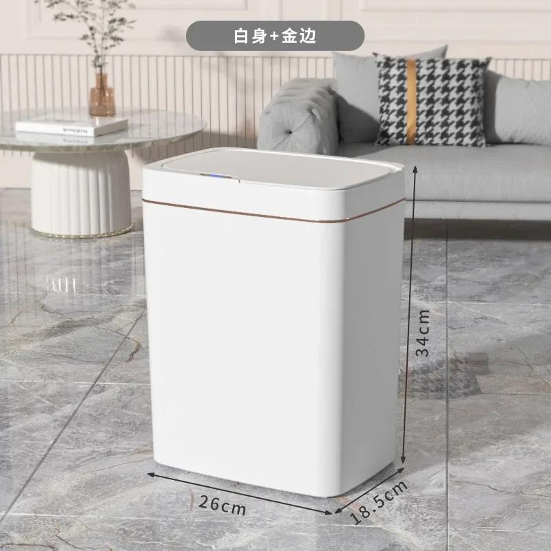 Smart Bathroom Trash Can Automatic Bagging Electronic Trash Can White Touchless Narrow Smart Sensor Garbage Bin Smart Home