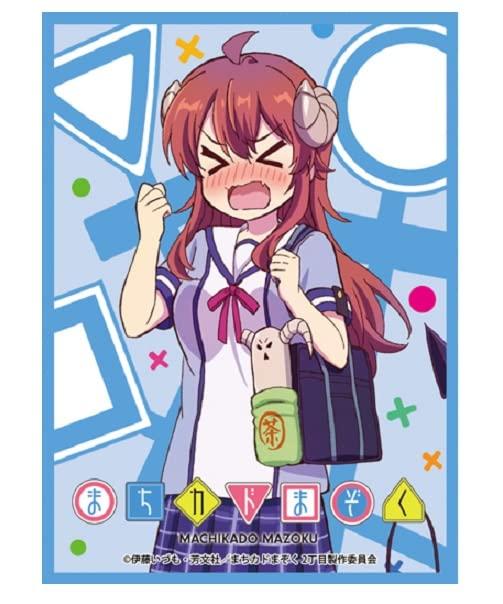 

Коллекция протекторов для карт Chara Sleeve Collection Матовая серия Machikado Mazoku Ёсида Юко B (№MT1294)