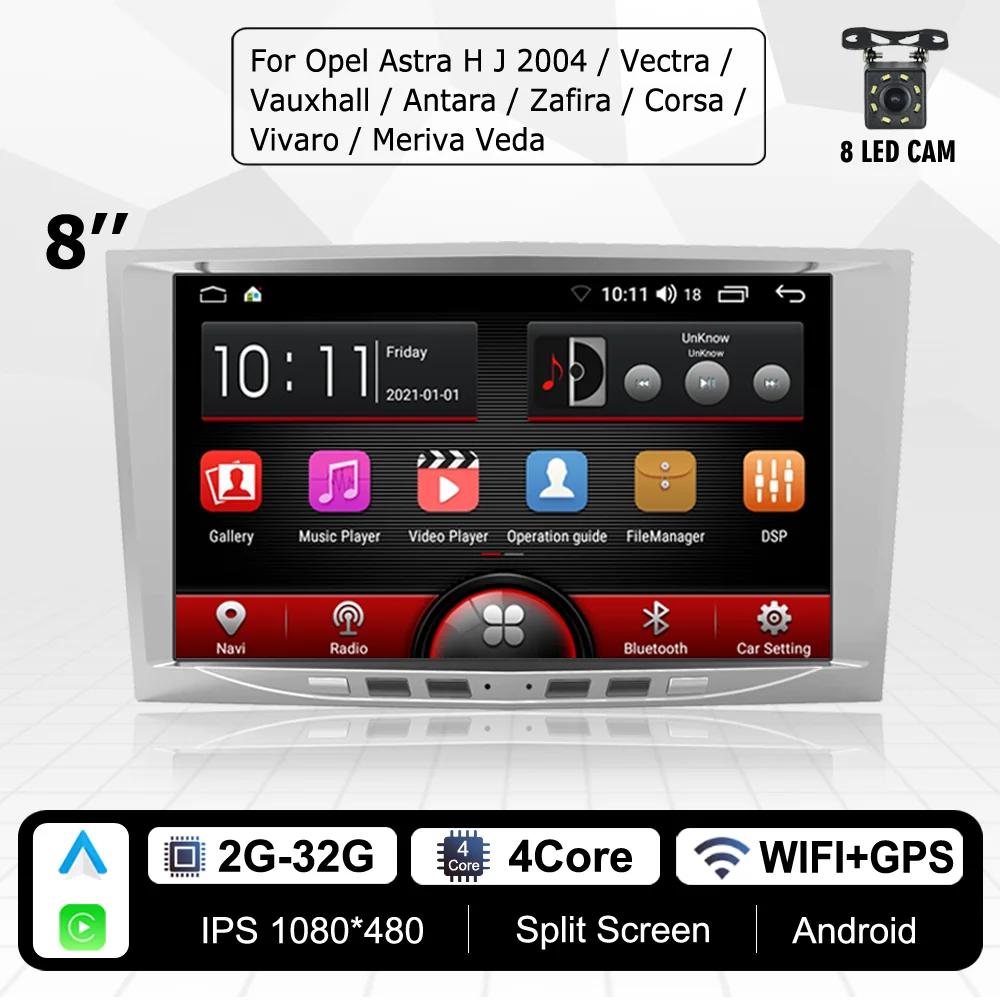 Radio Android Apple CarPlay de 8 inchi pentru Opel Astra HJ Vectra Vauxhall Antara Zafira Corsa CD Vivaro Meriva Veda Car Multimedia