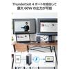 Elecom USB-C Hub Dockingstation 14in1 Thunderbolt4 kompatibel PD 60W 3 Bildschirmausgänge HDMI-Anschluss Display-Anschluss LAN-Anschluss Magnetisch Ständer enthalten Vertikal