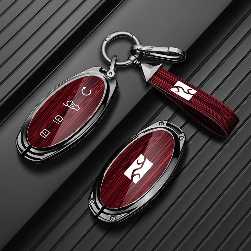 BYD Yangwang U8/U9 Car Key Case: Metal Shell & Buckle Set