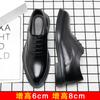 Unsichtbare Innenhöhenerhöhung 8cm Lederschuhe Herren Koreanische Version Echtes Leder Herrenschuhe Businesskleid Schwarz Spitz Foto Hochzeitsschuhe