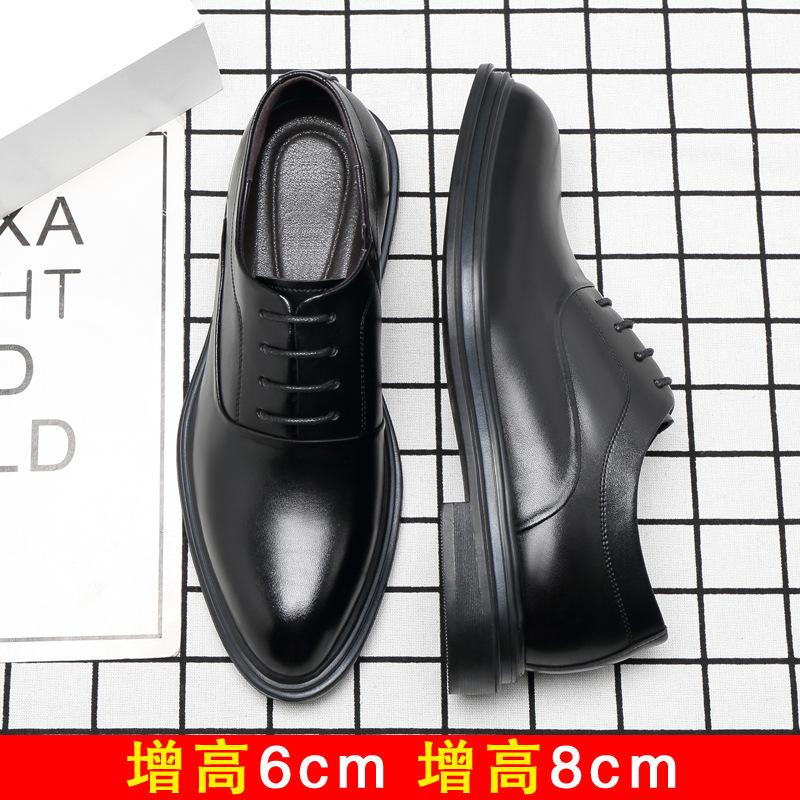 Invisible Inner Height Increase 8cm Leather Shoes Men's Korean Version Genuine Leather Men's Shoes Business Dress Black Pointed Photo Wedding Shoes