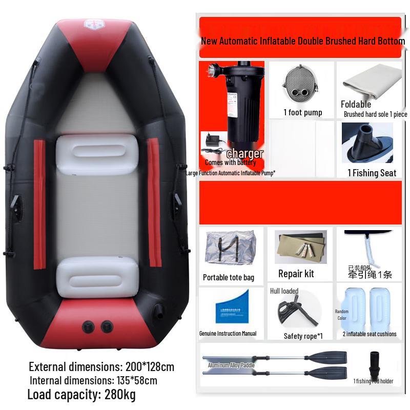 Shaoan Automatic Inflatable Kayak Dinghy