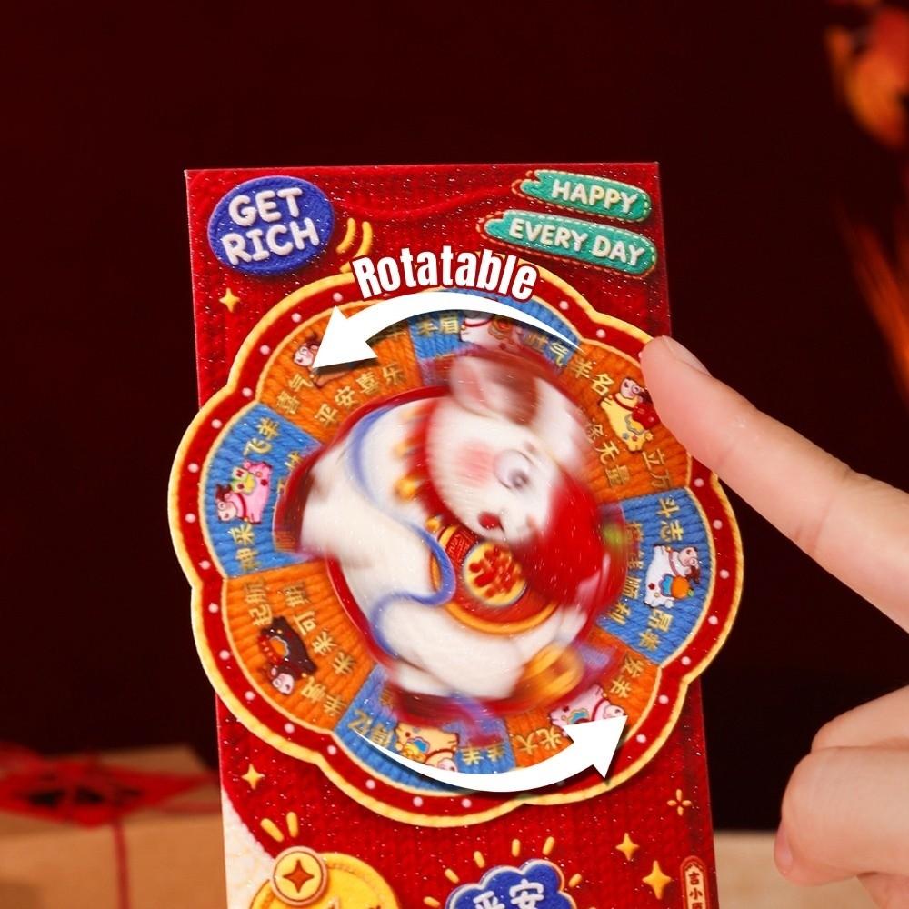 Cartoon Rotating Red Envelope Paper New Year Money Envelope Traditional Celebration