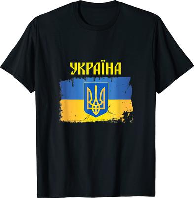 Top – T-shirts