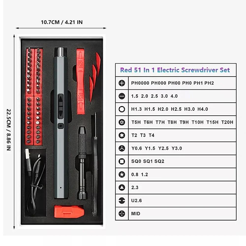Multi-Function Electric Screwdriver Set - High Torque, Charging Type, Complete Tools for Maintenance Professionals