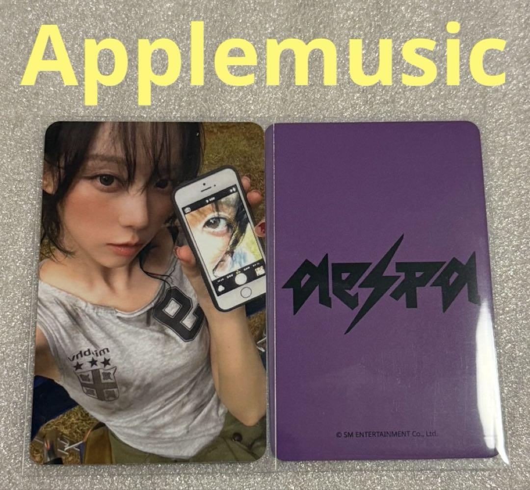 

[USED] aespa Rich Man Applemusic Winter