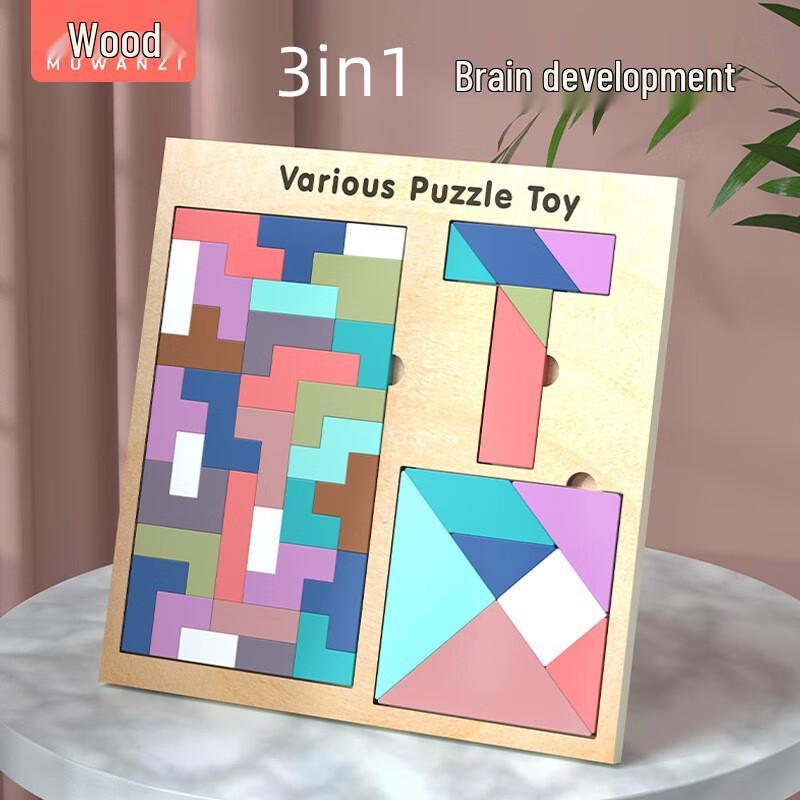 Muzhi 3D Puzzle Cube Building Blocks