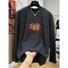Plus Size Sister: Vintage Pumpkin Long-Sleeve Women's T-Shirt (Early Spring 2026 Collection)