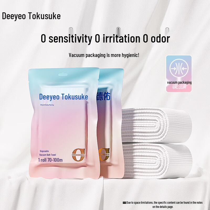 DeYou Portable Travel Disposable Bath Towel 6 Count