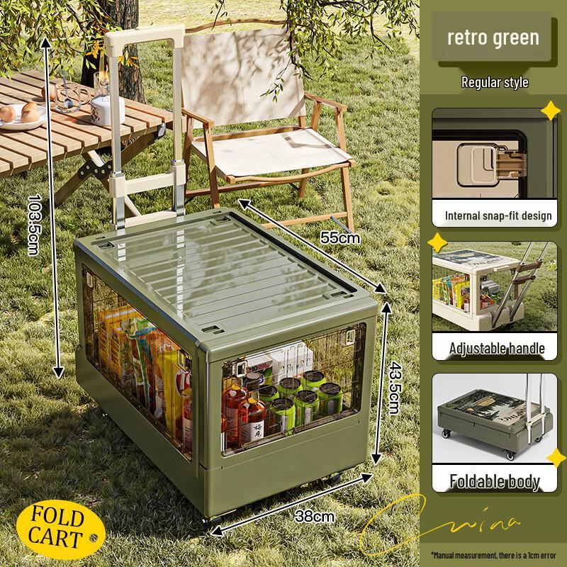 OEING Outdoor Camping Storage Cart Regular