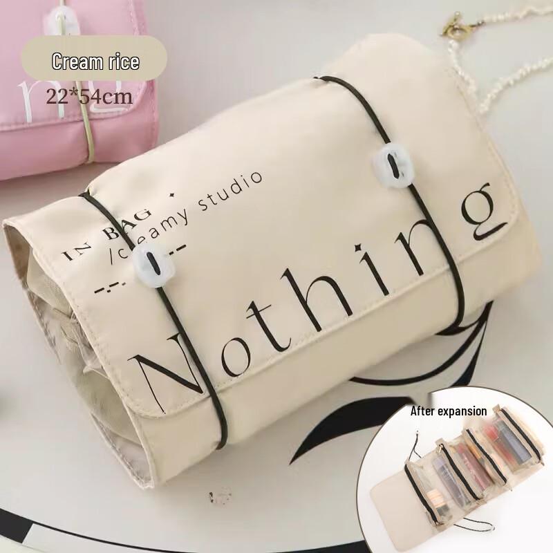 Складная дорожная косметичка Lilang