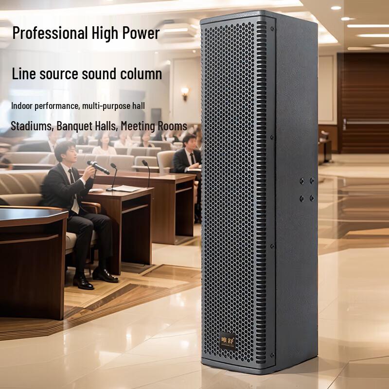 Weishu P-2180 Professional 180W Passive Column Speakers (Pair) (CN version)