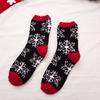 Warme Winter Haus Frauen Mädchen Weiche Bett Boden Socken Weihnachten Schlafsocken