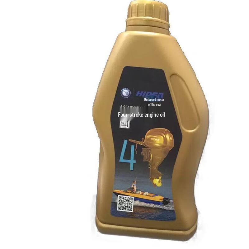 

WEZHO 4-Stroke Outboard Engine Oil