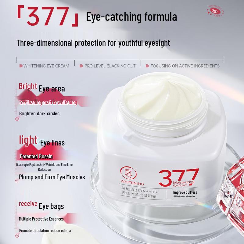Truefun Anti-Aging & Firming Eye Cream