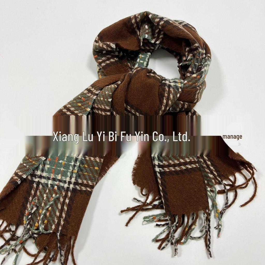 Korean Style Plaid Tassel Scarf – Winter Student Shawl & Warm Bib