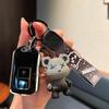 Toyota Vios/Yaris Remote Key Fob Protection Shell