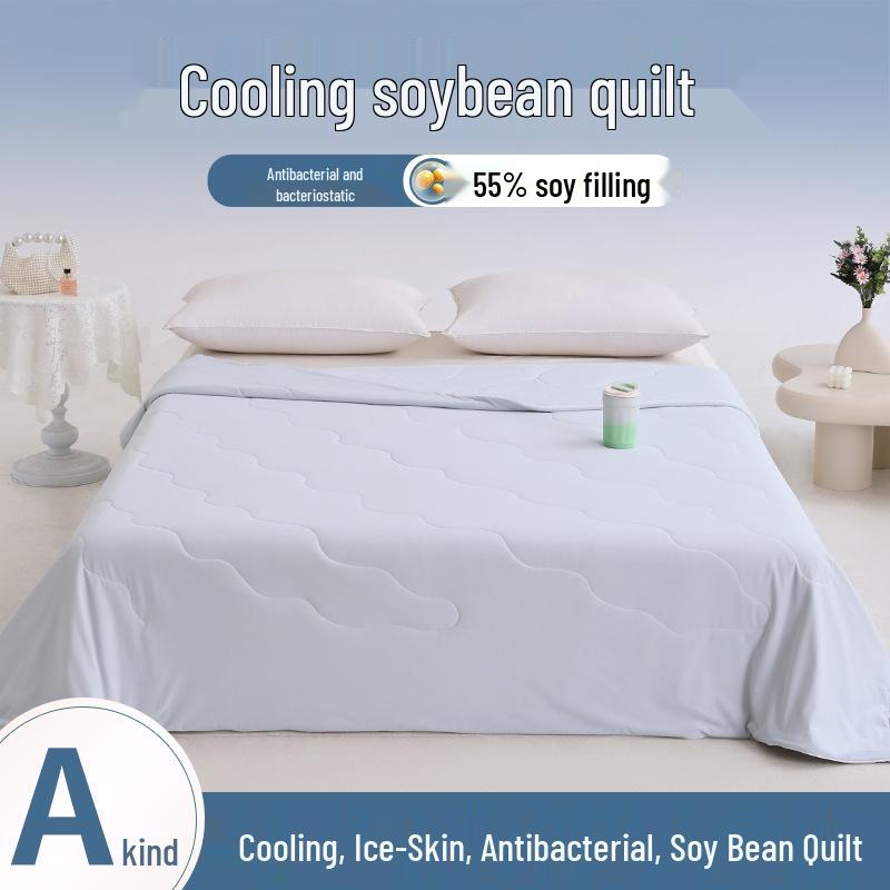 2026 Silk Air Conditioner Quilt: Solid Color, Washable, Cooling, Thin Summer Blanket, Class A. 150x200cm