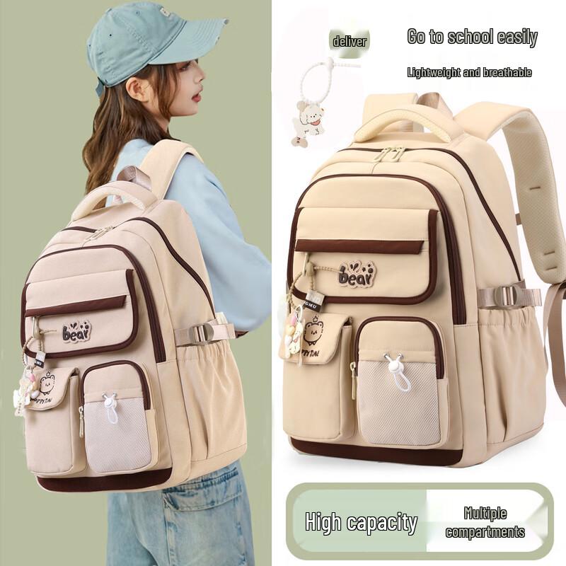 Anyshine Girls' Lightweight Spine Protection School Backpack