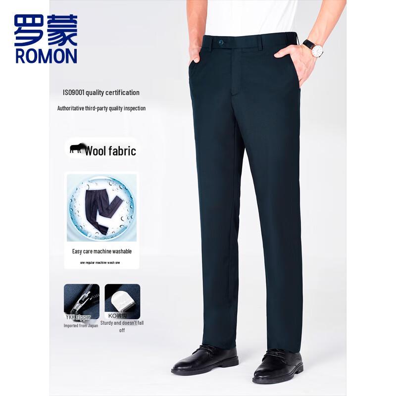 Romon Men's Navy Machine Washable Business Trousers