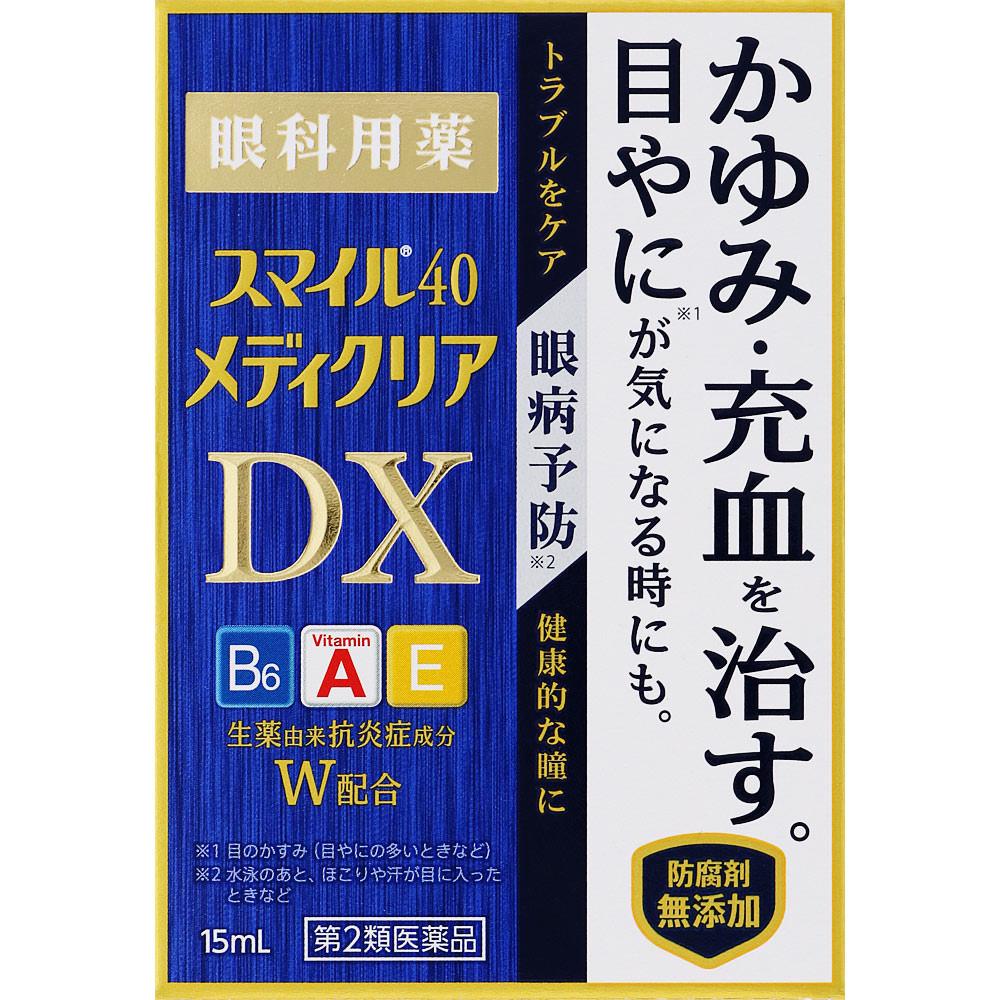 

LION Smile 40 Mediclear DX 15ml Eye Strain & Fatigued Eyes Eye Drops Indications: Eye itching, conjunctival hyperemia, blurred vision (e.g., when ther 1