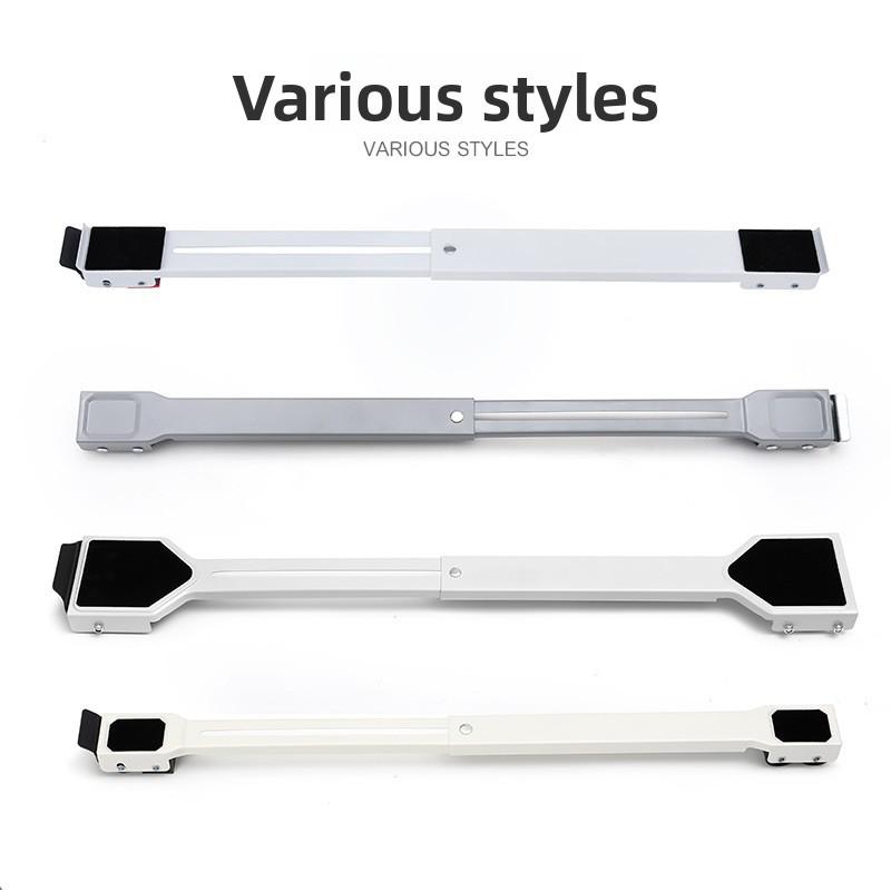 Universal Refrigerator Drum Washing Machine Base, Adjustable Mobile Bracket, Balcony Shelf, Anti-rust Bracket
